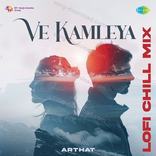 Ve Kamleya Lofi Chill Mix Bappi Lahiri MP3 Download